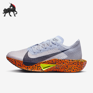 男士 新款 经典 运动休闲训练耐穿跑步鞋 900 Nike FV2305 耐克正品