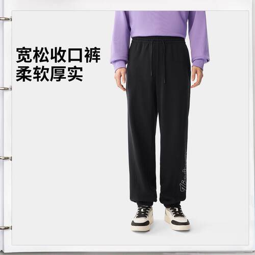 李宁正品新款运动时尚系列男子系带休闲训练宽松束脚卫裤AKLV267
