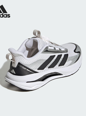 Adidas/阿迪达斯正品LIGHTDART HABU儿童回弹跑步鞋KK1410