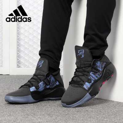 adidas阿迪达斯男子篮球鞋