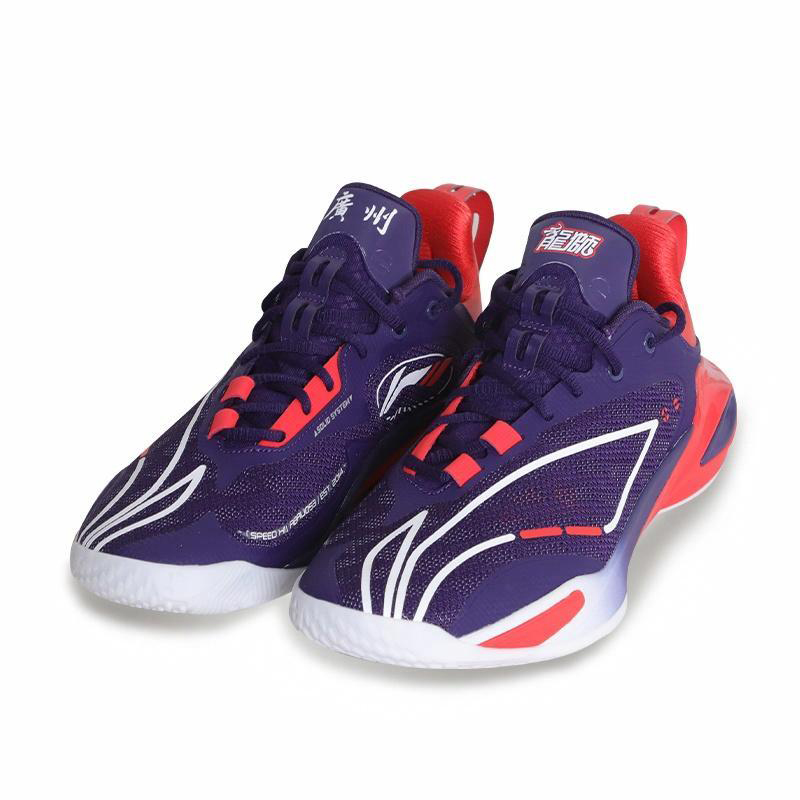 李宁正品闪击11男子舒适时尚轻量回弹耐磨运动篮球鞋ABAU053-22