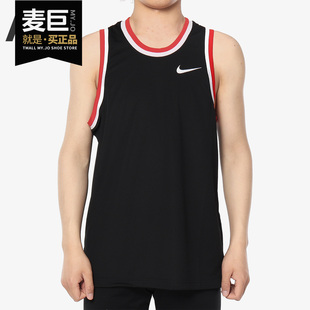 DRY CLASSIC 男子运动篮球背心AQ5592 Nike JERSEY 耐克正品