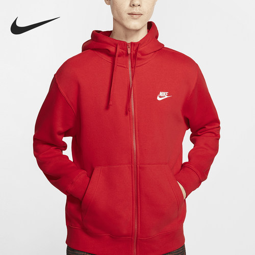 Nike/耐克正品Sportswear Club Fleece男士外套BV2646-657