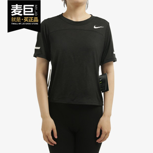 新款 当季 ICON CLASH女子时尚 CJ2432 Nike 圆领运动T恤 耐克正品