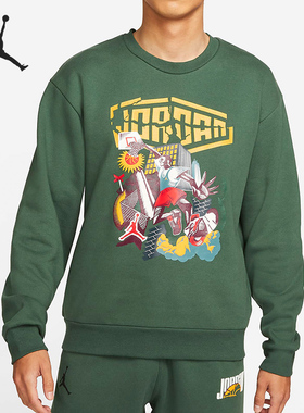 Nike/耐克正品 JORDAN 男子加绒街头篮球印花卫衣 DC9616-333