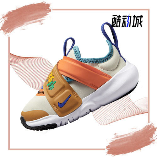 耐克秋季小童运动魔术贴休闲鞋