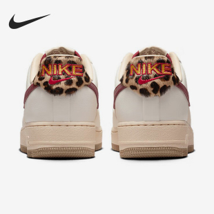 耐克正品 IM7510 AIR 1女士轻盈系带低帮板鞋 262 FORCE Nike