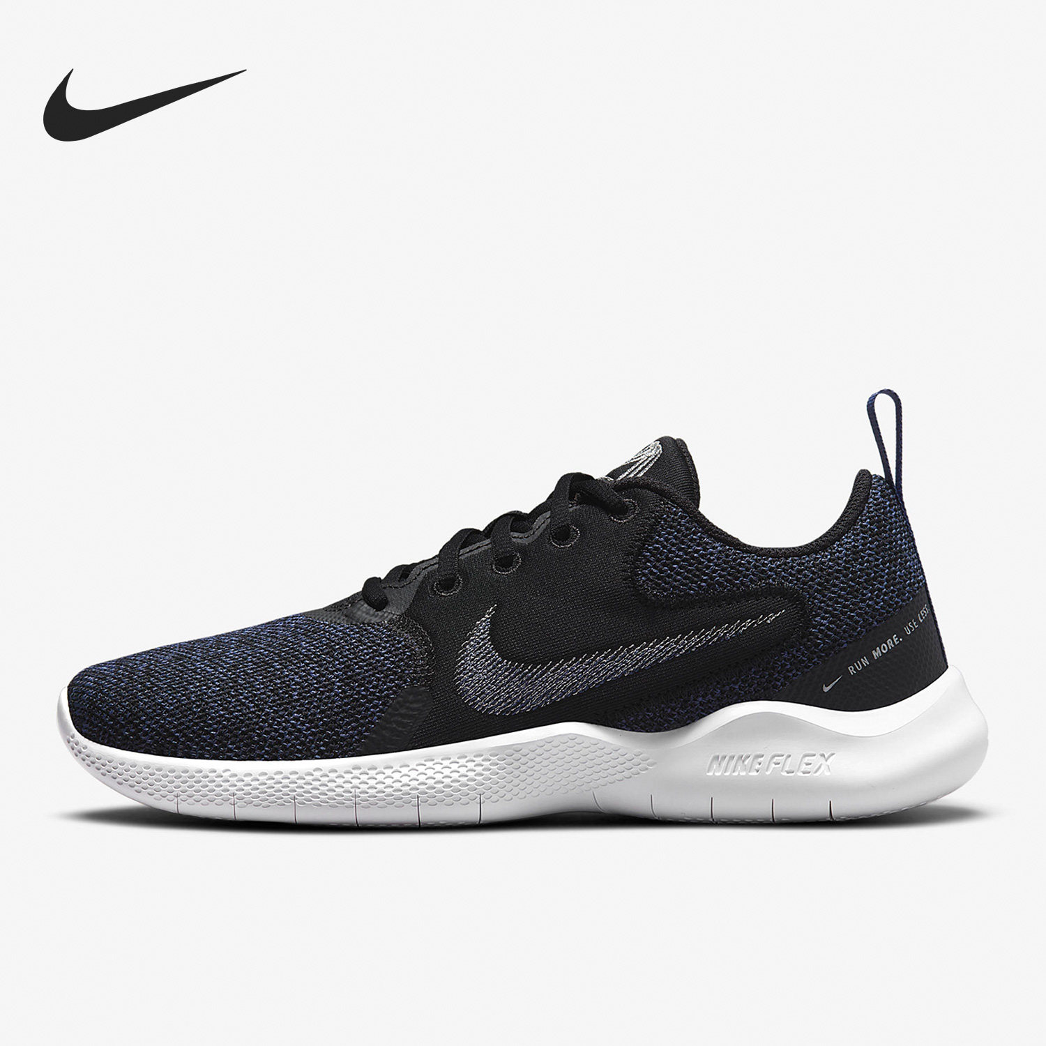 Nike/耐克正品 Experience 10女子运动跑步鞋CI9964-009