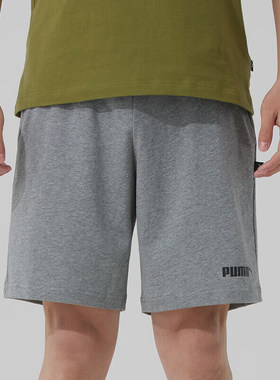 Puma/彪马正品ESS No. 2 Logo Shorts男士经典短裤692481-03