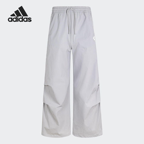 Adidas/阿迪达斯正品2025新款女士宽松时尚梭织长裤JY8076