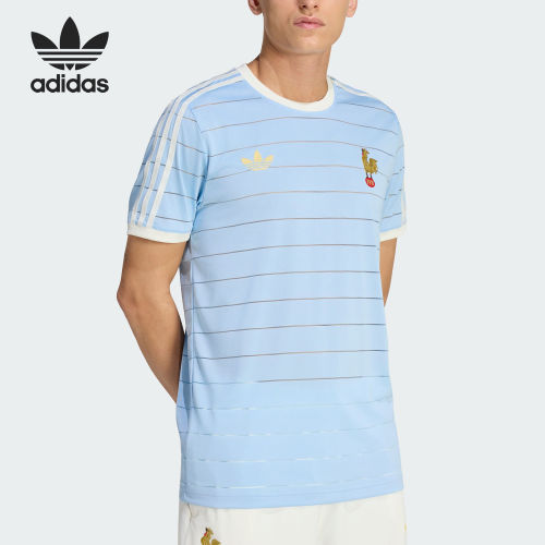 Adidas/阿迪达斯正品夏季男士时尚针织橄榄球短袖T恤KD9869