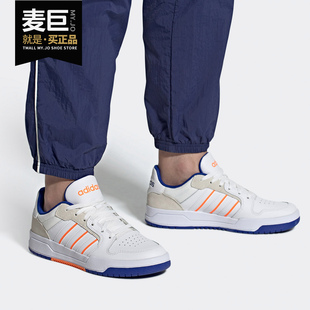 男子休闲运动板鞋 Adidas 新款 NEO当季 FW3465 阿迪达斯正品