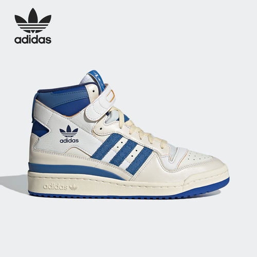 Adidas/阿迪达斯正品三叶草男女同款运动高帮休闲鞋GW5451