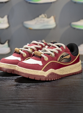 李宁正品运动生活系列布欧男子潮流缓震耐穿休闲板鞋AGCV463-2