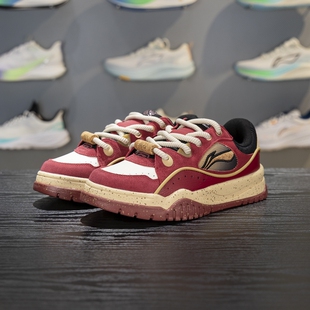 李宁正品运动生活系列布欧男子潮流缓震耐穿休闲板鞋AGCV463-2