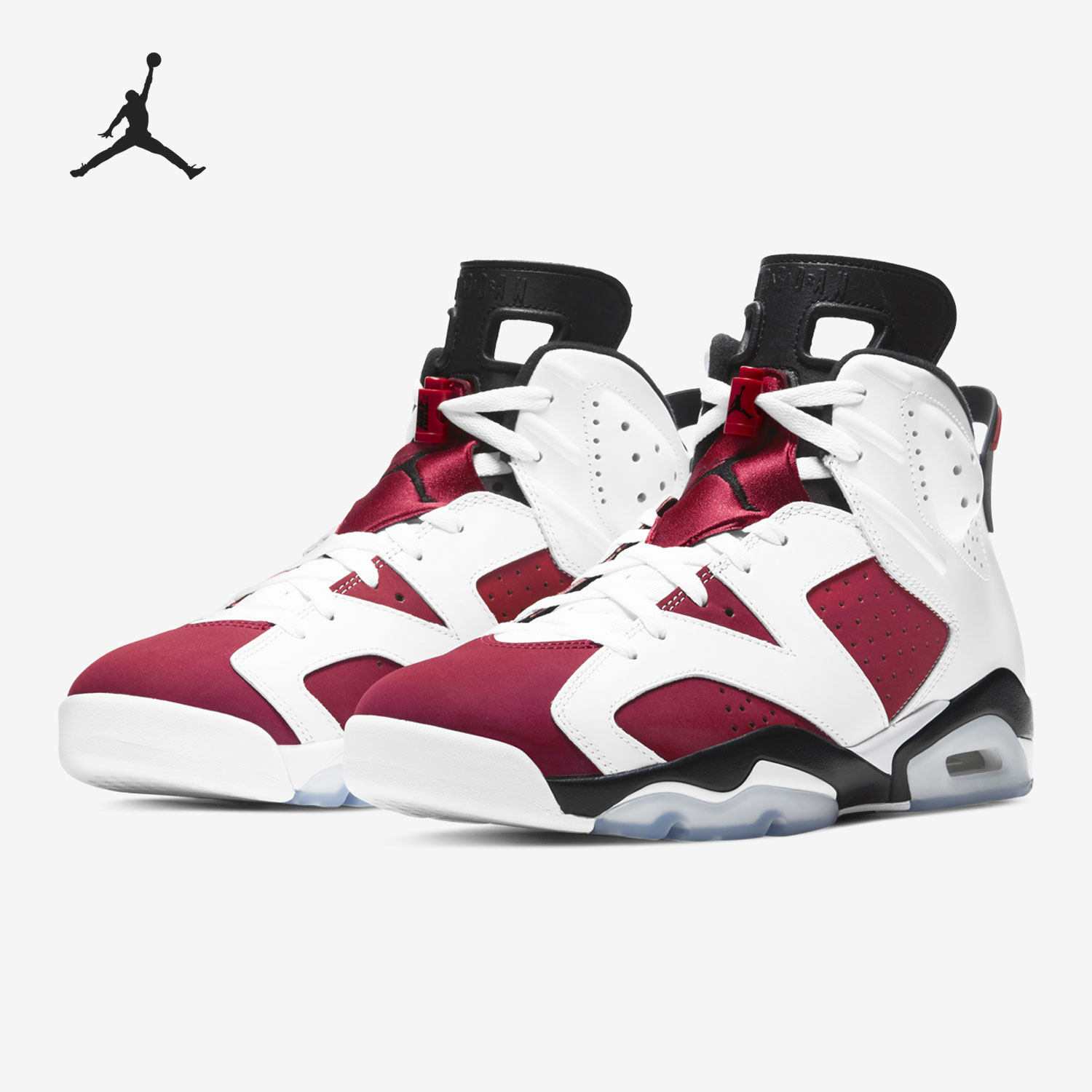 Nike/耐克正品男子 Air Jordan 6 高帮运动篮球鞋 CT8529-106,运动鞋new,篮球鞋,淘宝优惠券,粉丝福利购,淘宝优惠卷