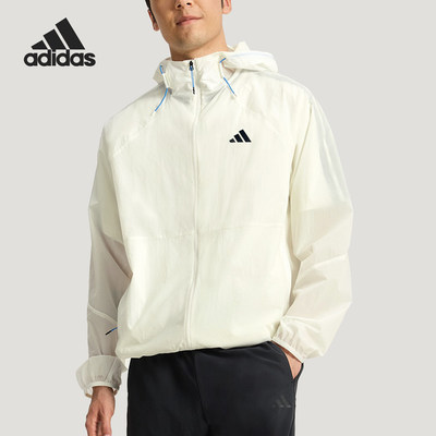 Adidas/阿迪达斯正品夏季男士凉感运动防晒梭织外套KR2513