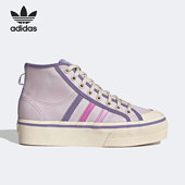 Adidas GX4608 PLAORM女子休闲鞋 阿迪达斯正品 三叶草NIZZA