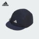 Adidas CAP男女运动遮阳棒球帽JM4461 FTSL 阿迪达斯正品 FOS