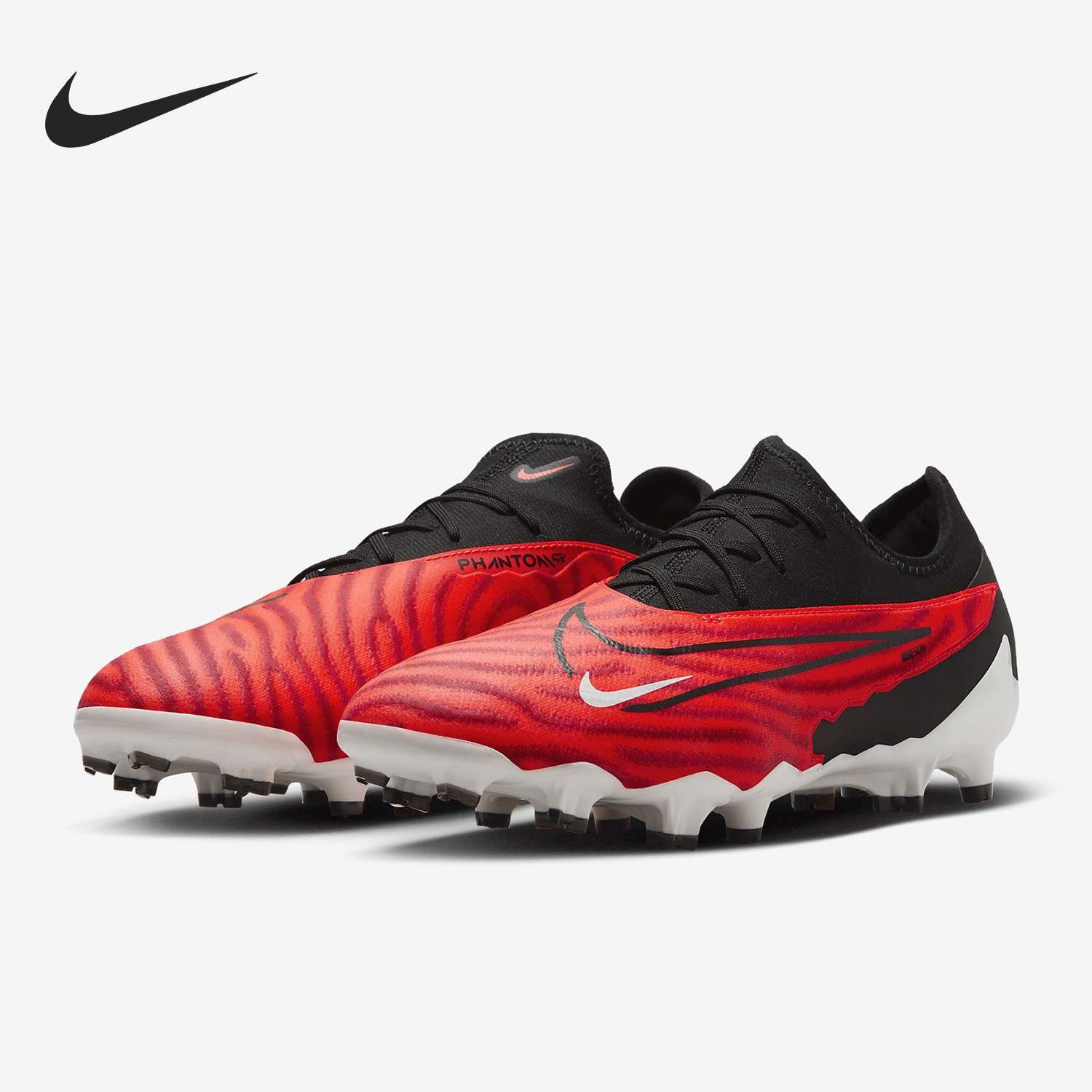 Nike/耐克正品Phantom GX Pro FG男士抓地足球鞋DD9463-600