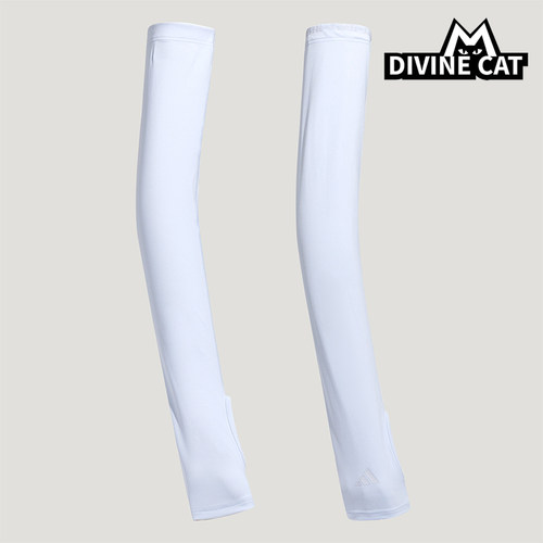 Adidas/阿迪达斯正品新款男女同款户外训练运动袖套LF7619