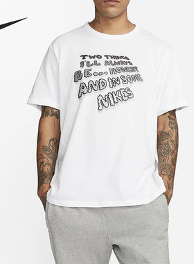 Nike/耐克正品NOCTA夏季男子休闲印花运动短袖T恤DO2837-100