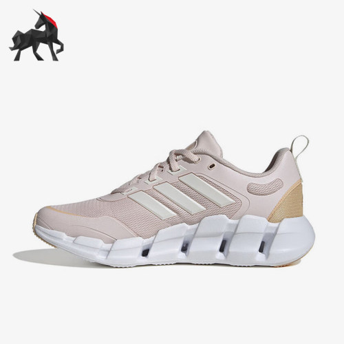 Adidas/阿迪达斯正品女士网面透气缓震跑步鞋IF9777