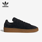 阿迪达斯正品 Stan Smith Adidas 三叶草男女运动板鞋 FZ6439