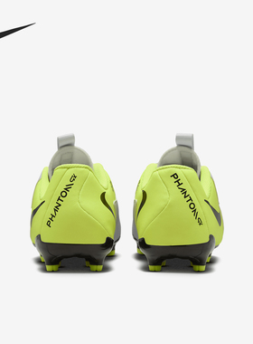 Nike/耐克正品Phantom GX儿童训练缓震运动足球鞋FD6722-003