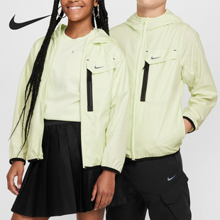 Nike/耐克正品新款大童轻盈梭织休闲运动连帽外套FZ4905-303