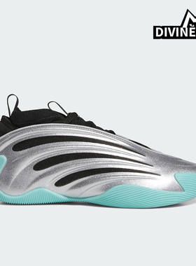 Adidas/阿迪达斯正品2025秋季款男女减震中帮时尚篮球鞋JS1028