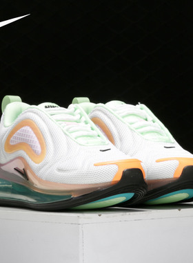 Nike/耐克正品 AIR MAX 720 男女同款气垫缓震运动跑步鞋CJ0632