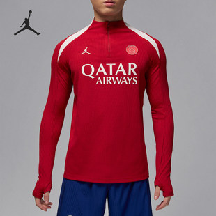 Nike/耐克正品JORDAN男士半拉链足球训练长袖T恤HJ1828-660