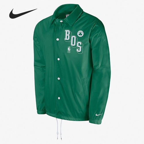 Nike/耐克正品休闲运动时尚潮流男子长袖立领外套 DB1432-312