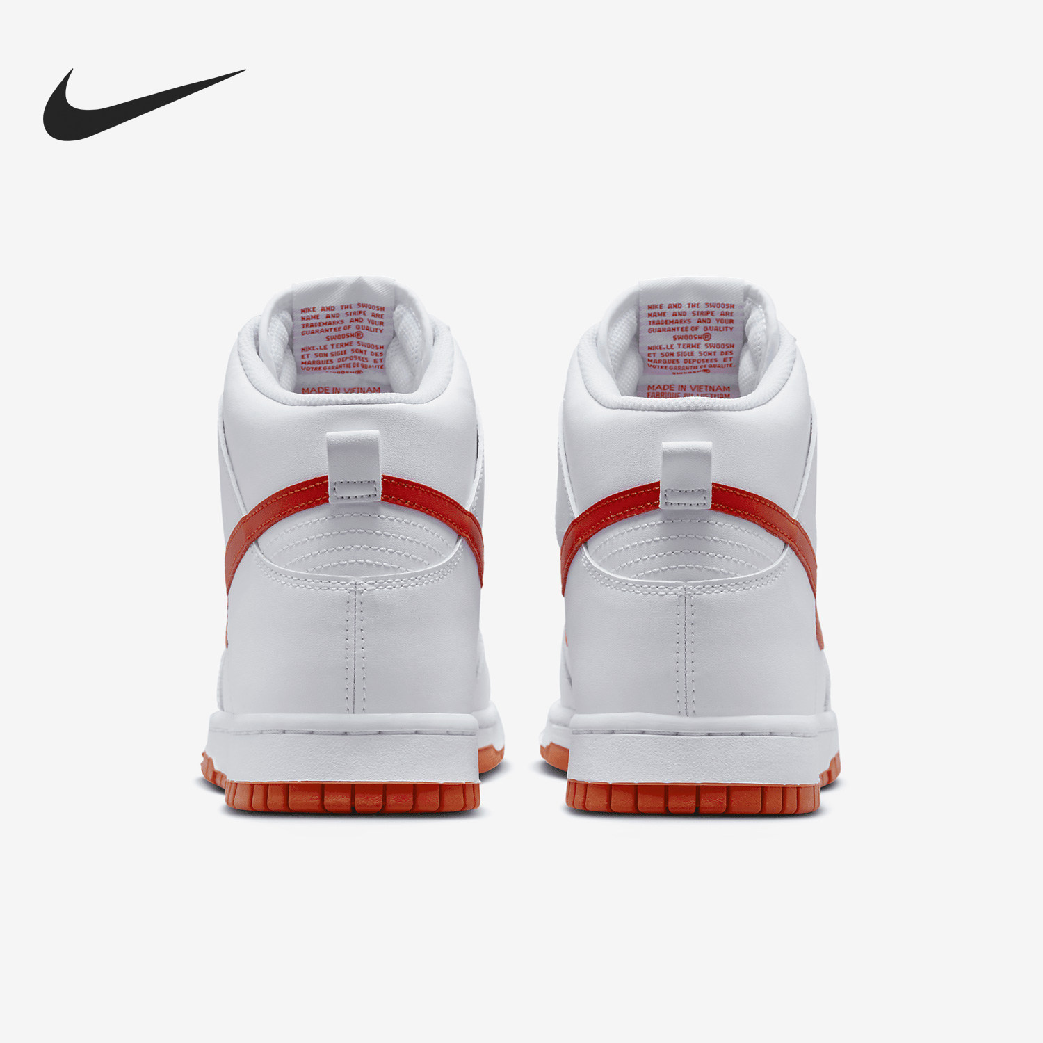 Nike/耐克正品Dunk High男士高帮轻便系带休闲板鞋DV0828-100