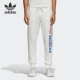 字母刺绣束脚运动长裤 三叶草男士 DH4949 阿迪达斯正品 Adidas