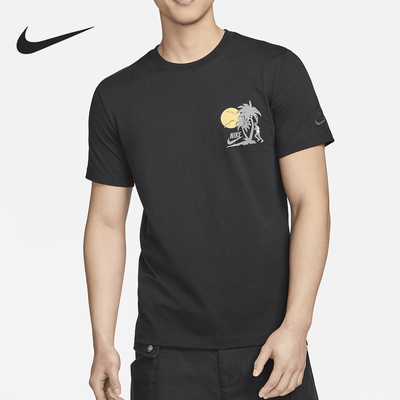 Nike/耐克正品夏季新款男士柔软透气运动休闲T恤HF5533-010