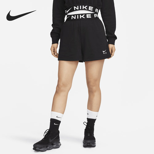 Nike/耐克正品运动女子休闲透气松紧训练针织短裤FB8055-010