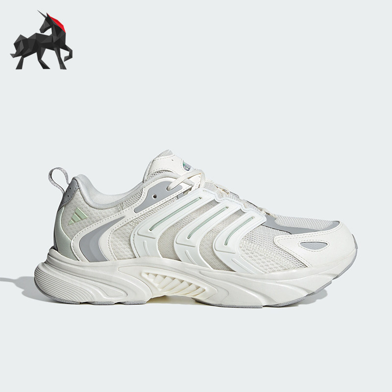 Adidas/阿迪达斯正品VENTANIA CLIMACOOL男女跑步鞋IF6734
