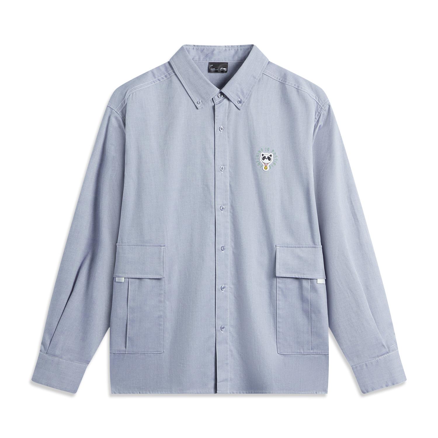 李宁正品新款时尚潮流系列男子简约宽松休闲翻领长袖衬衫ASHU547