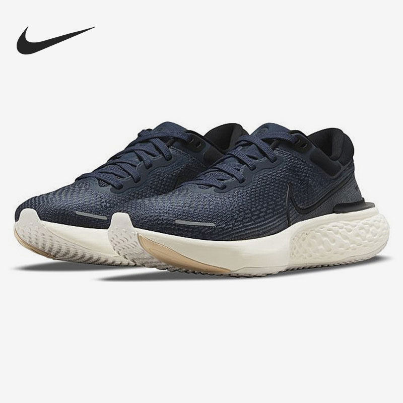 Nike/耐克正品 Invincible Run 男女运动跑步鞋 CT2228-400