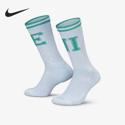 Nike/耐克正品EVERYDAY CREW SOCKS中筒袜两双装DQ7698-903