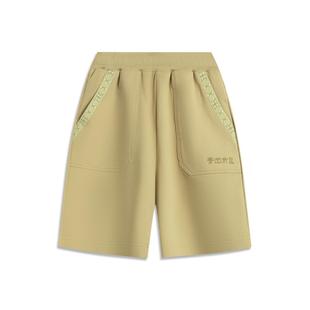 李宁正品 YKSV059 中国文化系列男大童户外休闲透气耐磨运动短裤