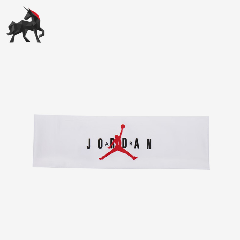 Nike/耐克正品Air Jordan夏男女同款运动健身发带 DX7000-117