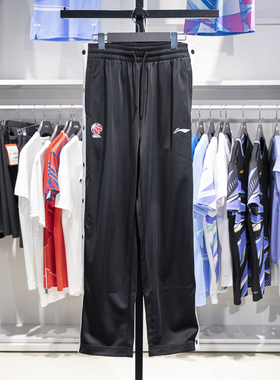 李宁正品CBA专业篮球系列男子加绒保暖运动宽松直筒卫裤AKLU075-1