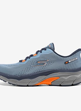 Skechers斯凯奇正品MEN'S GO男款低帮运动休闲跑步鞋221101-NVOR