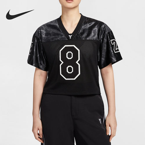 Nike/耐克正品2025 Kobe女士宽松透气蛇纹短款短袖IB0002-010