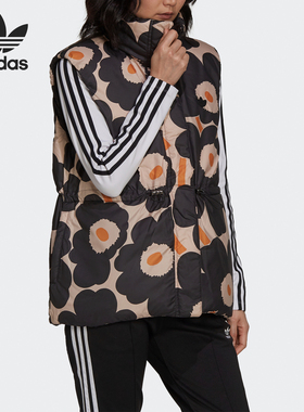 Adidas/阿迪达斯正品三叶草女士双面穿保暖羽绒马甲H58610