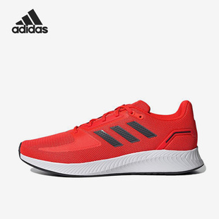 2.0男女轻便网面跑步鞋 RUNFALCON H04537 阿迪达斯正品 Adidas