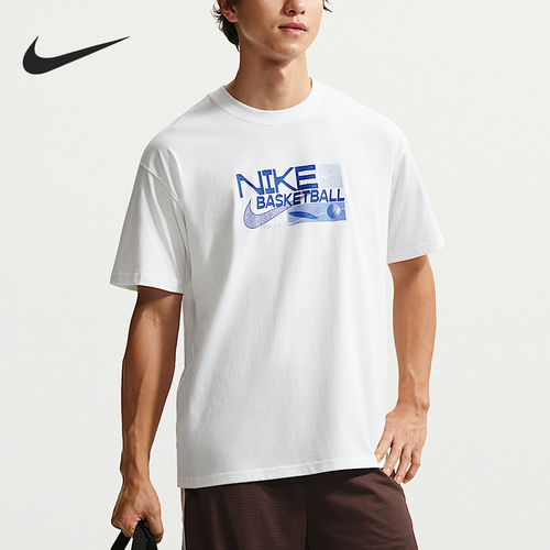 Nike/耐克正品夏季男士篮球经典简约运动短袖T恤II0663-100